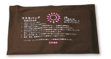 �R�X���p�b�N�@CL�^�@�{��