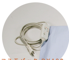 �R�X���p�b�N�@DX100�@�R���g���[���[