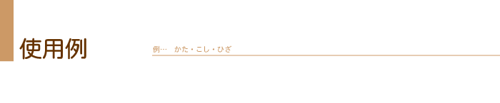 ���i�A�C�e��