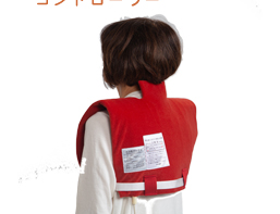 �R�X���p�b�N�@UB�^�@�{��